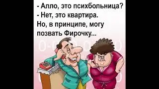 Зильберман. Выездюк-должничок-миллионер (ПрофиКредит)