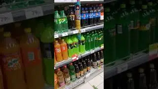 Магазин Виктория
