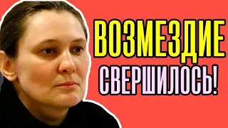 Возмездие свершилось! Монтян - Чрезвычайно важная новость