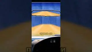Спасти стекло прижав его / Разрушители мифов 