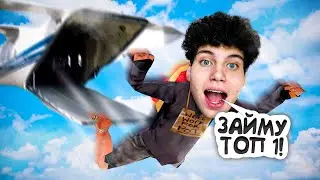 Как ПОБЕДИТЬ в NAMALSK SURVIVE? НОВЫЙ ЗАРАБОТОК? (GTA CRMP)