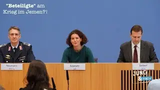 Правительство Германии 