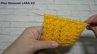 🌿 ЭТОТ УЗОР ПОКОРИТ ВСЕХ🔥 ПОТРЯСАЮЩИЙ ЛЕГКИЙ и КРАСИВЫЙ УЗОР СПИЦАМИ.