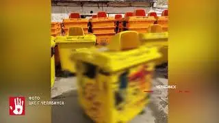 Вандалы массово портят новые мусорные баки в Челябинске!