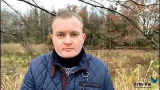 СМЕРТЬ ЦАРЯ ИРОДА / Вы здесь ни при чём!