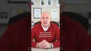 Личное дело в военкомате: как получить доступ? Помощь призывникам | Андрей Породзинский