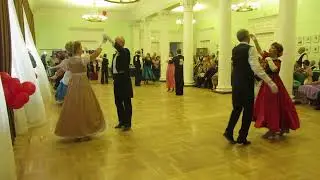 Вальс Анастасия. Финал. Старшие. Конкурс 