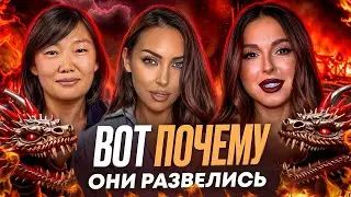 Развод Алсу, Нюша, Бакальчук. Что общего? Кто следующий?