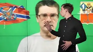 Преступления прилипалы раши в Одессе. СБУ найдет всех!
