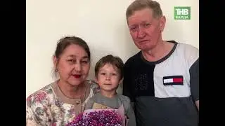 25 5 23 Песня в подарок. Бардымское ТВ