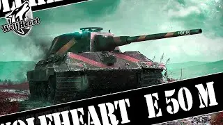 E 50 M | НЕКОГДА ЛЮБИМЫЙ СТ-10 | ПРОВЕРЯЮ НА АКТУАЛЬНОСТЬ ЛУЧШИЙ ТАНК ДЛЯ ТАРАНА