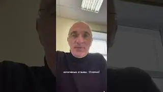 За лживые негативные отзывы в интернете накажут  
