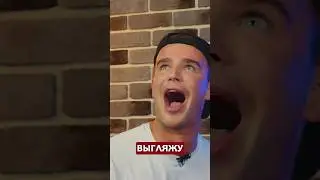 Мелированные мальчики + в коменты