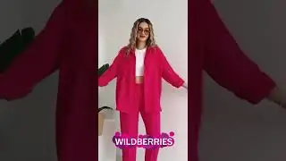 Самый лучший женский костюм с 