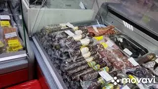 НОРИЛЬСК/ЛЕНИНСКИЙ проспект деликатесы севера