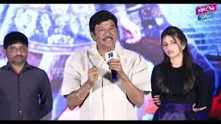 Rajendra Prasad Speech | Robinhood Press Meet | Nithin | Sreeleela || YOYO Cine Talkies