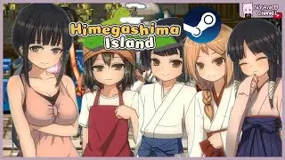 Himegashima Island? A Nostalgic Summer Adventure with a Spicy Twist! より～夏物語～コミュニティハブ / 姬之岛 悠游夏日