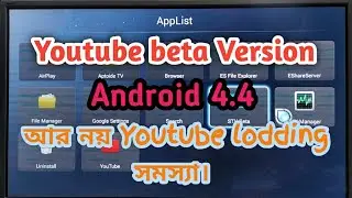How to fix youtube problem on smart tv 2022