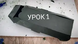 КАК СЛЕПИТЬ ТАНК / БТР из ПЛАСТИЛИНА.