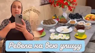 СЕГОДНЯ ВСПОМИНАЮ😊 СВОИ ШКОЛЬНЫЕ ГОДЫ 🥰