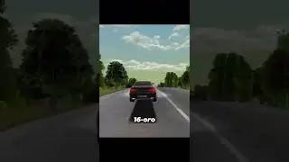 Вводи мой промо 