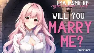 Fantasy Princess Chooses to Love You ♥ F4A ASMR Romance Roleplay