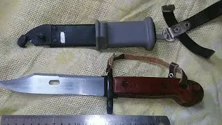 Штык-Нож для Автомата АКМ. 6Х3 Ижевск 1959г.ГРАУ Type 1