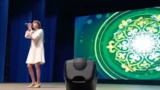 Алимова Ирке 
