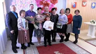 Золотую свадьбу отметили супруги Фувакины Константин Александрович и Анна Витальевна.