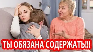 Мама потребовала от дочери СОДЕРЖАТЬ все капризы племянницы  История из жизни с неожиданным финалом