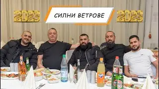 Padare  - Kucheka SILNI VETROVE 2023 New HIT