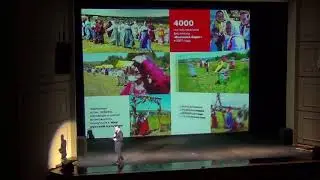 Презентация Календаря событийного туризма Удмуртии 2017