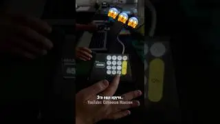 Невидимые кнопки😱 