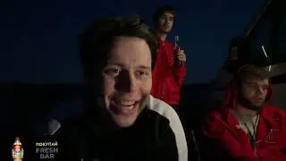 НОЧЬ С ПАЦАНАМИ ХАЗЯЕВА