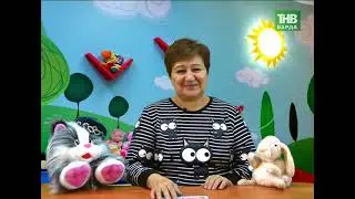 22 11 22 В гостях у Мыраузяна. Бардымское ТВ