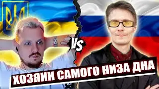 Я думал я видел все, однако...