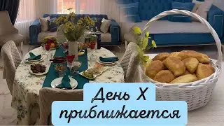СЕГОДНЯ ПЕМОЧКА💝 ПРИНИМАЕТ НАС С МАРХОЙ В ГОСТЯХ 🤗