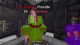 ЗАЛЕТЕЛ С ТИММЕЙТОМ НА ДУО АНКУ И ВЫБИЛИ КУЧА РЕСУРСОВ | pvp funtime 2x2 | Анархия Майнкарфт Фантайм