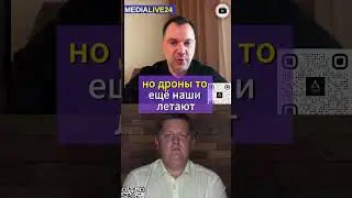 Захват по Днепру реален?! Захват Земель Украины. #войнаукраина #война #россияукраина #фронт