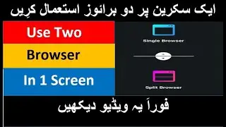 Android N Tip - How to enable split-screen multitasking Android Multiwindow how to split screen