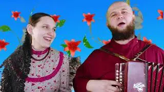 Сергей и Елена Пушкины... Верила, верила, верю.