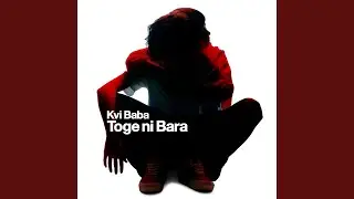 Toge ni Bara