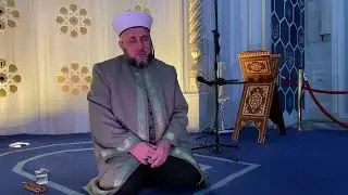 İshak Danış - Nisa 142 - 147  | سُورَةُ النِّسَاءِ شيخ اسحاق دانش