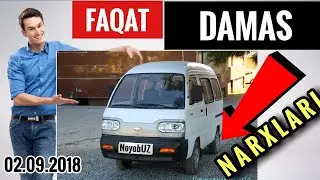 НАМАНГАН МАШИНА БОЗОРИ НАРҲЛАРИ
