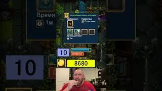 WARSPEAR ONLINE ОТКРЫТИЯ СУНДУКОВ ПРАЗДНИКА ВЕСНЫ!