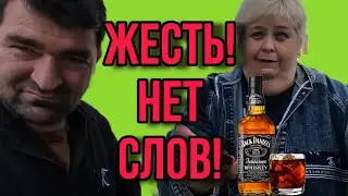 ЖЕСТЬ! НЕТ СЛОВ! ОЛЬГА УРАЛОЧКА LIVE. ОБЗОР.