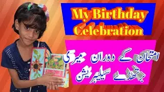 My Birthday During Exams|Birthday Celebration|