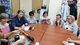 Мастер-класс 