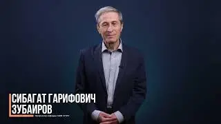 Онлайн-курс 