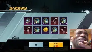 ВЫБИЛ 6 МИФИКОВ | РУЛЕТКА ПОСЕЙДОН | POSEIDON PUBG MOBILE